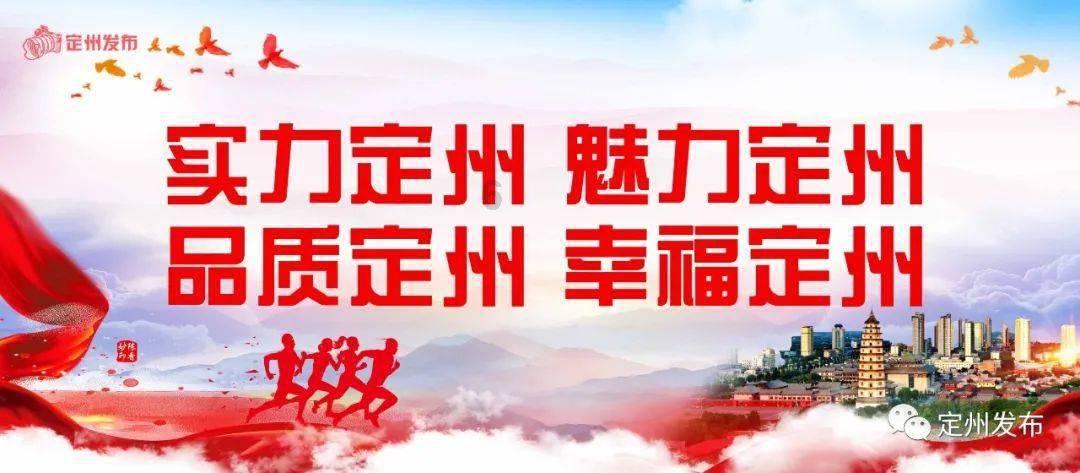 奇形怪状